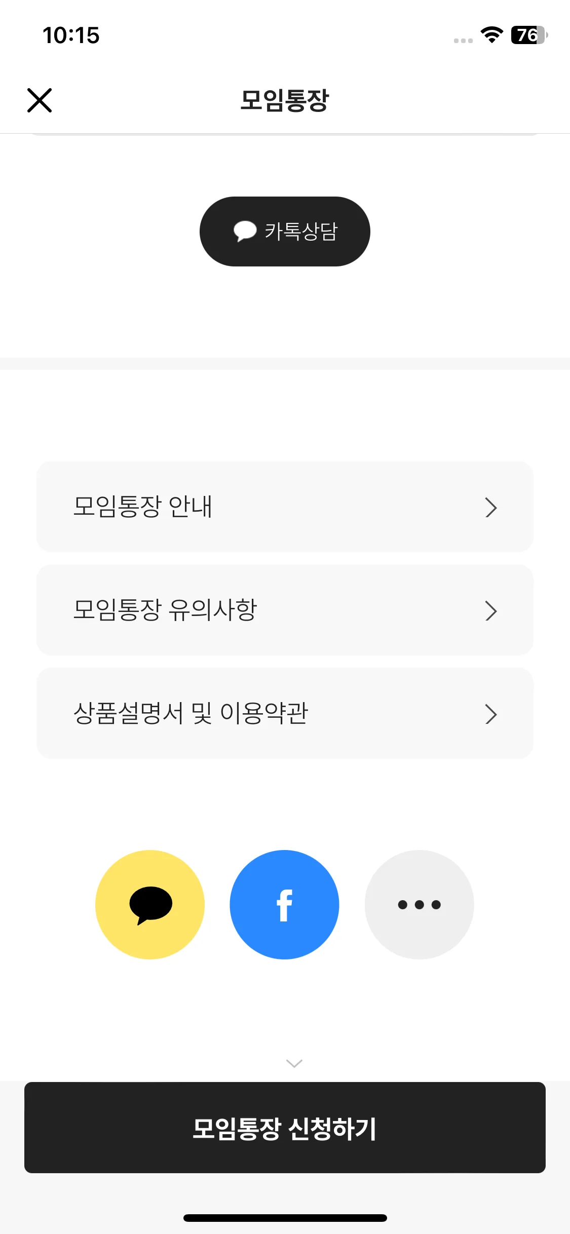 Test Image 10
